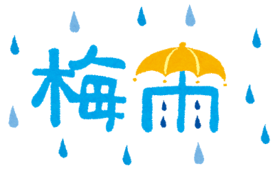 静かにきて静かに去っていたようですね 0d6710b1ec108dab16e38dd6540a23c2