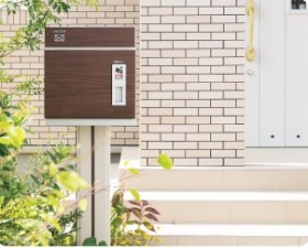 コルディア ユニソン 宅配ボックス ポスト 一体型 前入れ後ろ出し 前入れ前出し 門袖 埋込 機能門柱 スタイリッシュ 赤2 4c4b8e7ee43e3b3f67a36519e88f50df