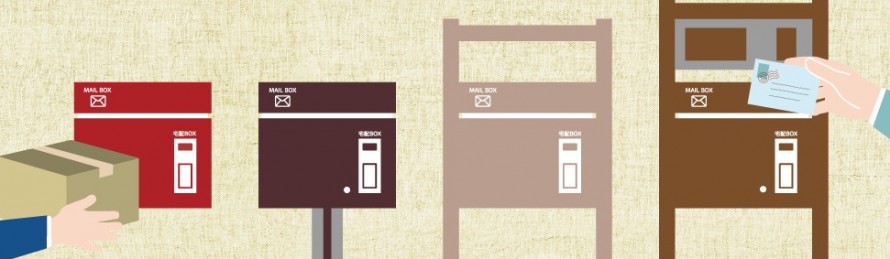 コルディア ユニソン 宅配ボックス ポスト 一体型 前入れ後ろ出し 前入れ前出し 門袖 埋込 機能門柱 スタイリッシュ 3 7c380e33dcf4dbd1e2327c82b2cff22e