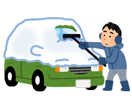 いずこへ 83df045b54832d5339a6b7bb32e0a012