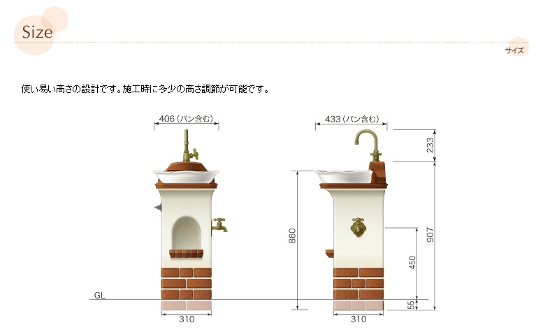 ディーズガーデン 立水栓 足洗い場 水道 庭 ガーデン 可愛い リリー 3 982472c0f2bc4b76ca11cd80096c5636