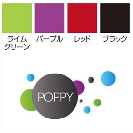 ベジトラグポピー 各カラー 98babed4ee322632ac2dd73008ae3122