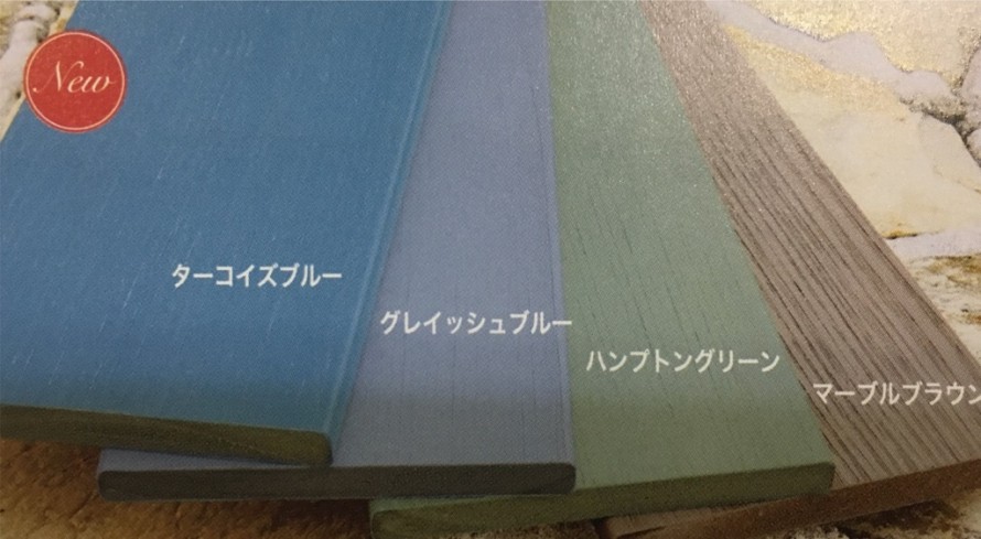 FullSizeR3 FullSizeR31