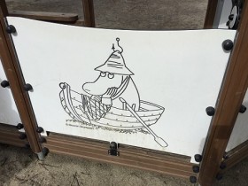 署長さん IMG_0319