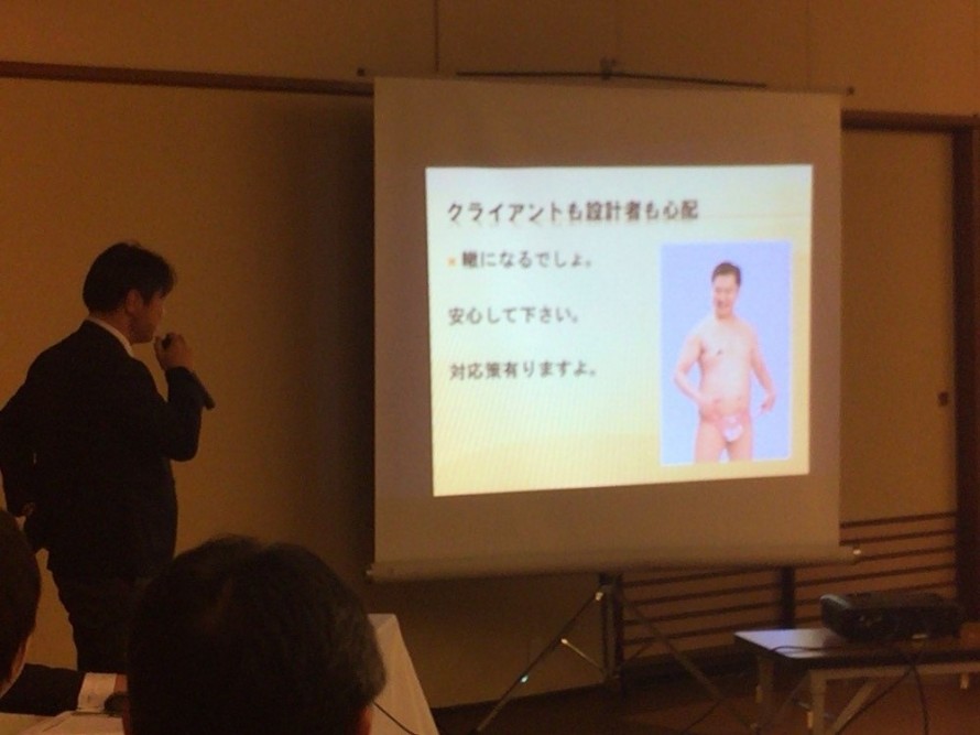 新年会 勉強会 2 IMG_0791