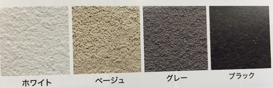 レイバック 門柱本体カラー 機能門柱 IMG_15311