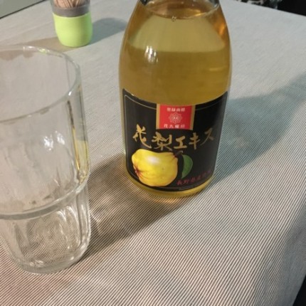 爪楊枝が泣ける… 爪楊枝が泣ける…