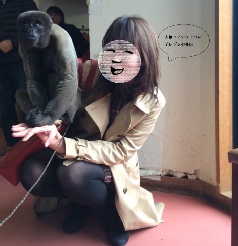 にやけすぎていたのでモザイクです a7ad4f0b77c022ec732c9993198ddd3e1-465x481