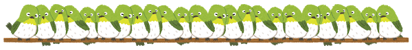 bird_mejiro_line8 bird_mejiro_line8