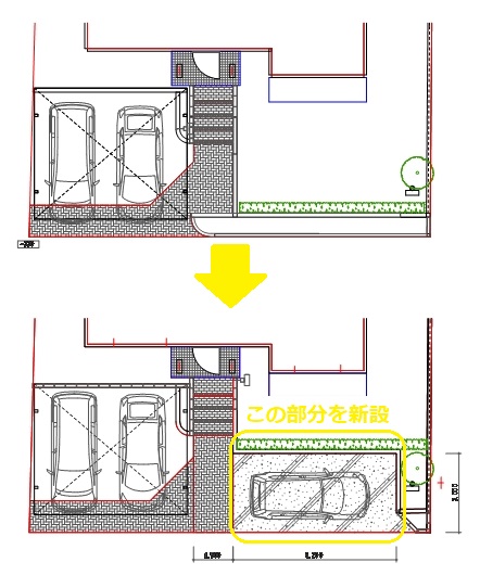 駐車場増設