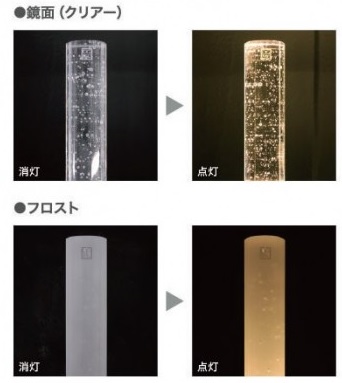 EXALIVE 照明 ポールライト ジェントル やさしい灯り 庭 外構 ガラス 気泡2 cfe0fceecda6e23136d7e0df99472a50