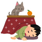 kotatsu_neru