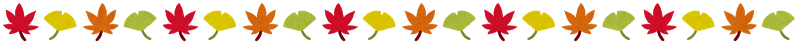 line_autumn21 line_autumn21