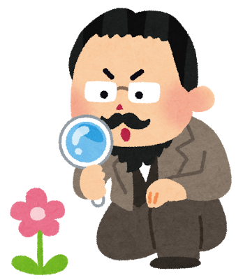 門まわり 花壇 植栽 インゴット ガラス ライトアップ 緑 midori